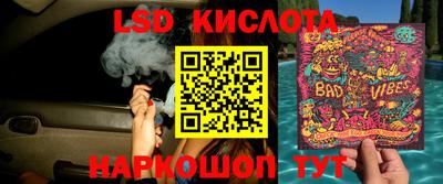 мефедрон VHQ Можга