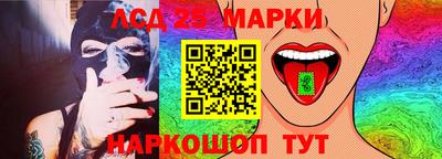 мефедрон VHQ Можга