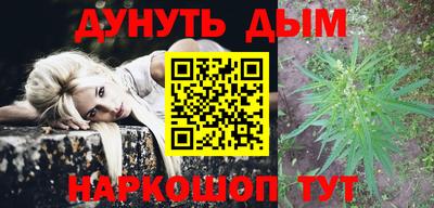 мефедрон VHQ Можга