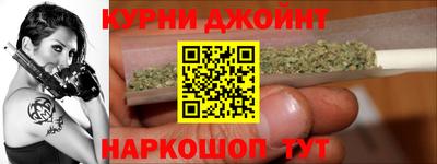 бутират Моздок