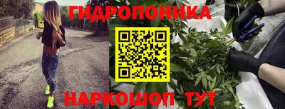 мефедрон VHQ Можга