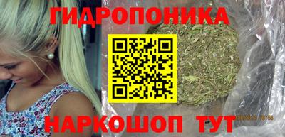 меф VHQ Нальчик
