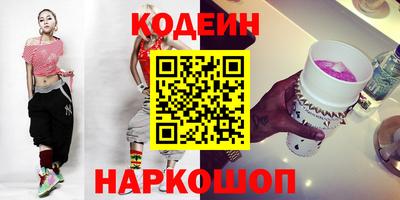 синтетический гашиш Нарткала