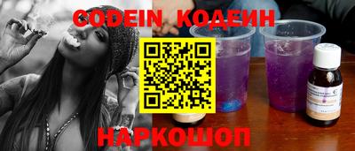 мефедрон VHQ Можга