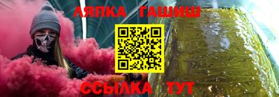 меф VHQ Нальчик